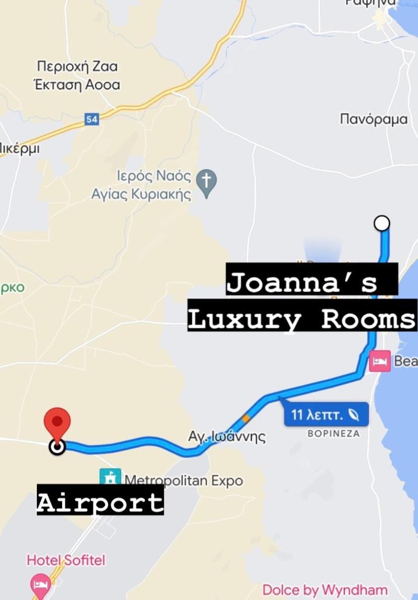Joannas Airport Luxury Rooms Ártemida Kültér fotó